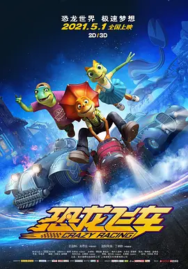 青青青免费视频精品99