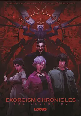 丰满秘书调教h