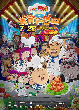 福利片网址