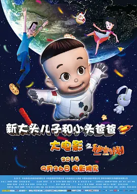 国产精品视频区