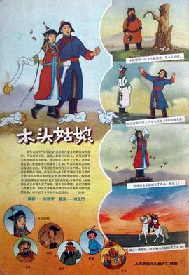 大香久久