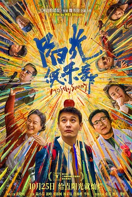久久青青草原综合伊人