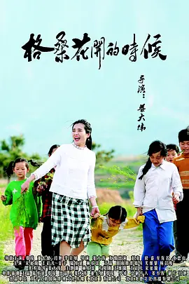 欧美视频在线播放观看免费福利资源