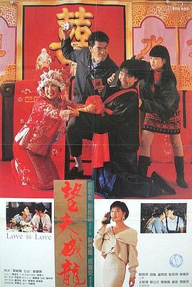 欧美日韩国内