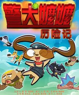 九九九精品视频
