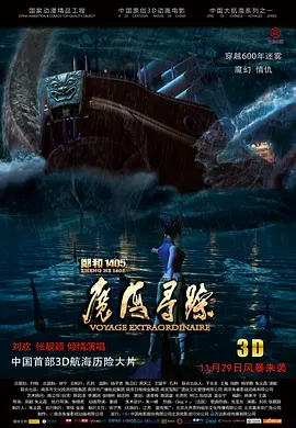 np辣文合集