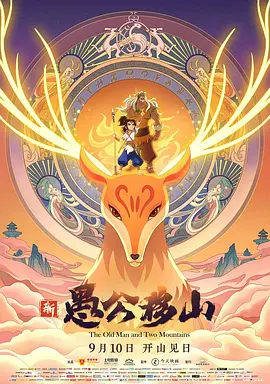 久久99精品久久久久久噜噜