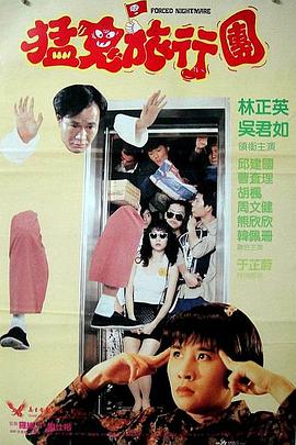 性呦呦