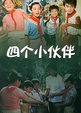 国产亚洲精品一区二区