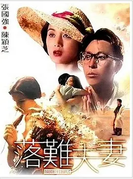 成人小视频在线观看免费