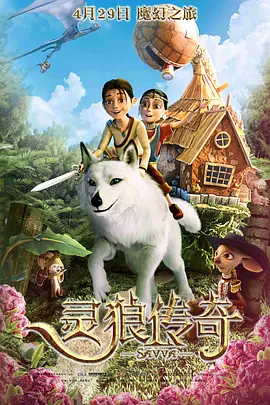 免费午夜拔丝袜www在线看