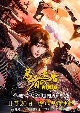 2021国产精品久久