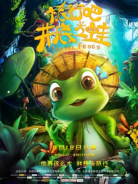 在线视频一二三区2021不卡
