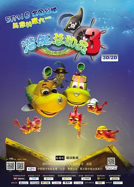 亚洲午夜精品久久久久久app