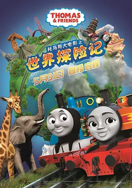 成年人免费网站在线观看