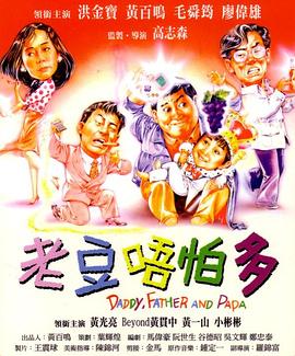综合欧美一区二区三区