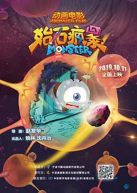 久久国内精品自在自线400部o