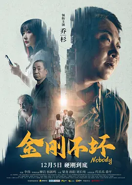久久嫩模