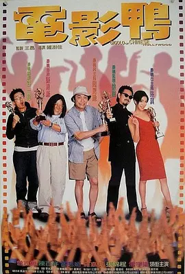 99久久精品费精品国产一区二