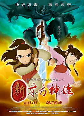 我的一个huai姐姐