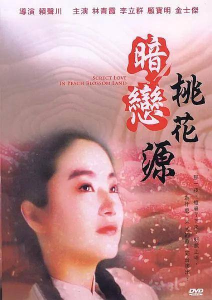 久草在线新首页