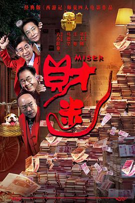 成人短视频在线在线观看