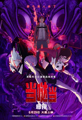 91美女在线视频