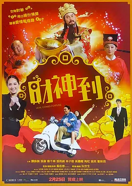 打屁股丨vk(女)自己打