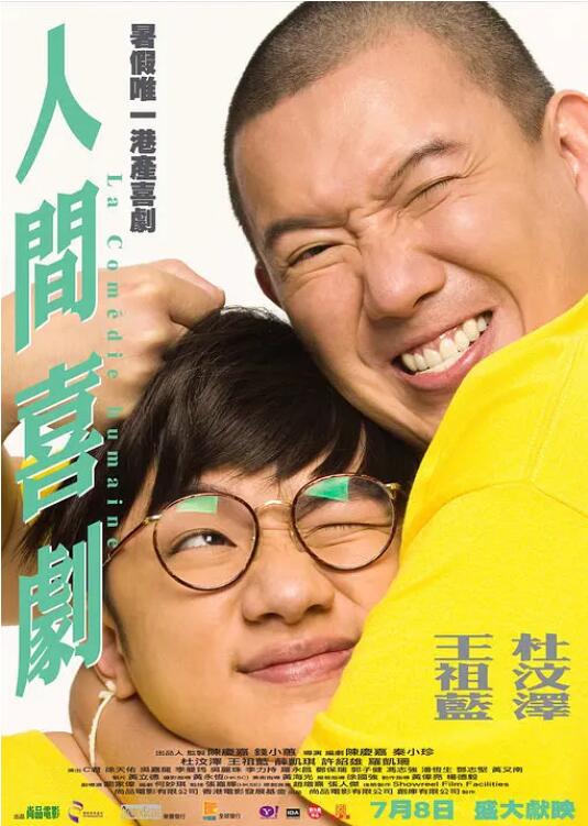 先锋男人资源站