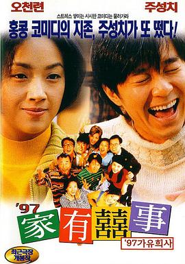 色综合91久久精品中文字幕