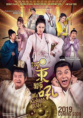 久色中文
