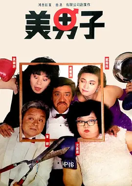 久久国产一区二区三区