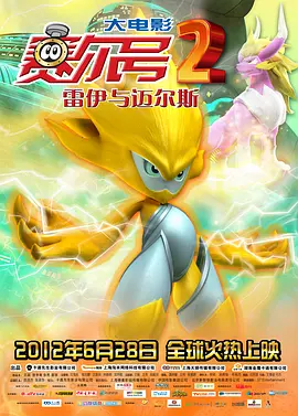 麻豆传媒在线看