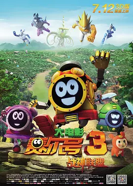 中文国产成人精品久久无广告