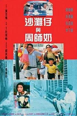日韩欧美一区二区久久黑人