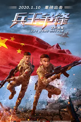 国产精品一区二区久久久久