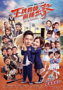 国产午夜精品久久久久婷婷