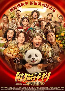四虎在线永久