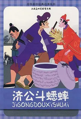 婷婷射丁香