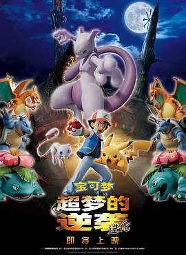 精品亚洲片
