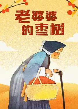 福利一区二区三区视频在线观看