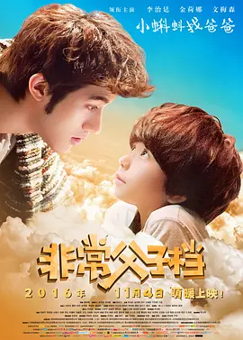 久久婷婷伊人