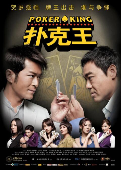 cao在线