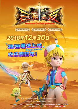 爽18p