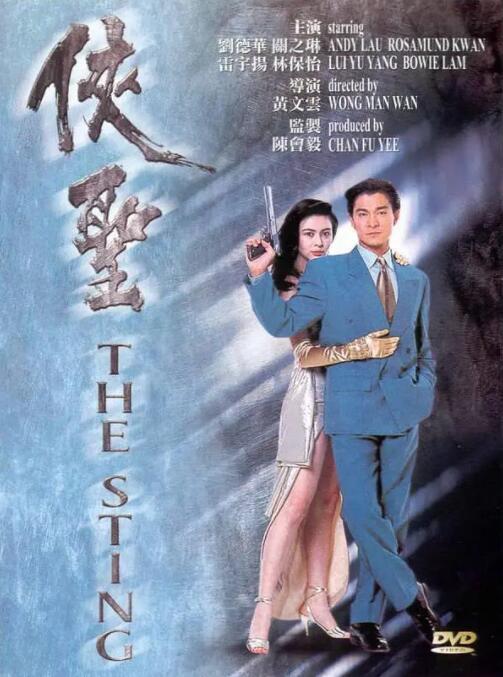 隔壁家的女儿