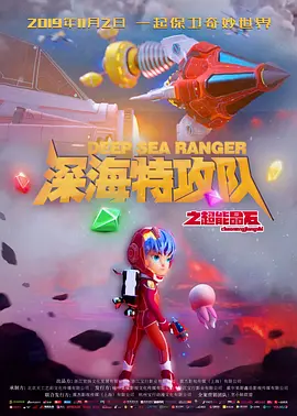 久久精品国产精品亚洲人人