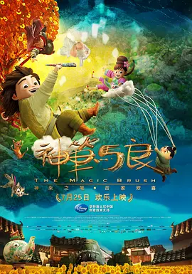 视频精品一区