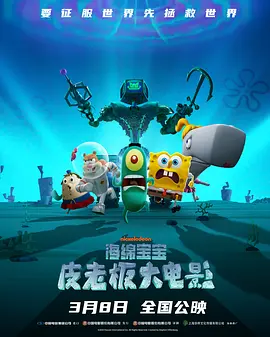 久久一区二区免费播放