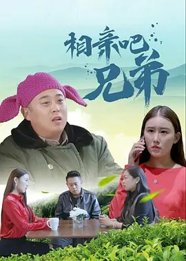 色情的辅导2