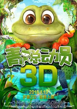 午夜视频高清在线aaa